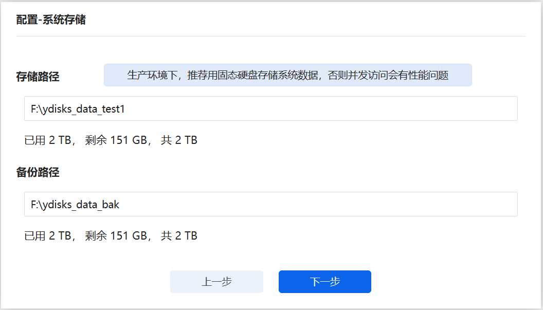 image-20250411111117107